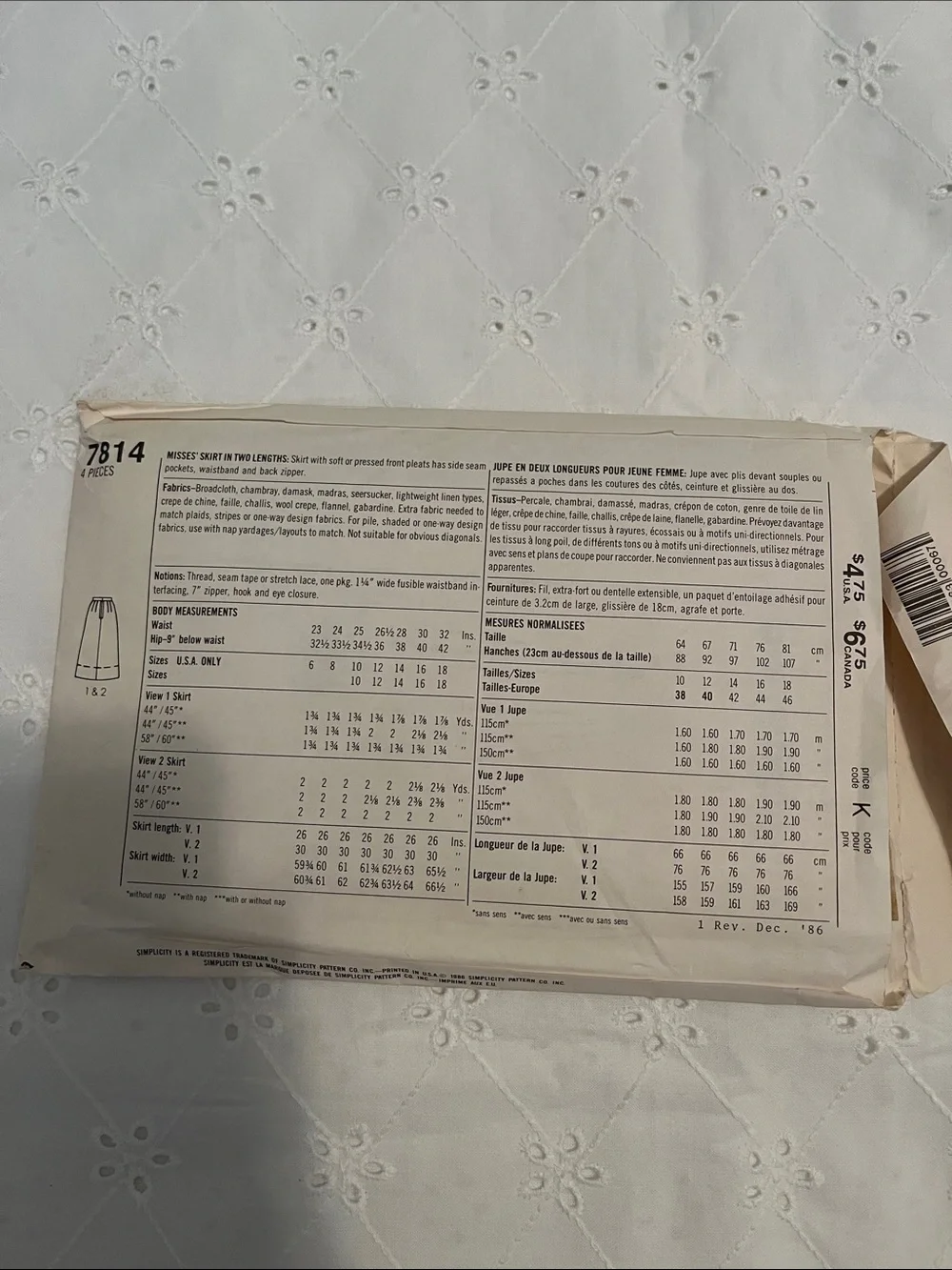 3 Vintage Simplicity Sewing Pattern Rare 7802-7814-5911 UsedComplete Instruction
